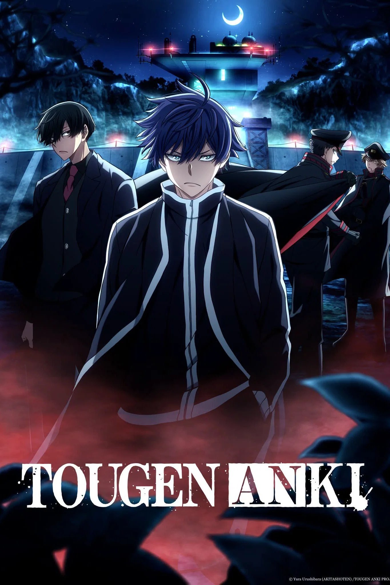 Tougen Anki – Nikko Kegon Falls Arc (2026 Anime Series)
